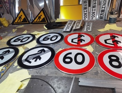 十堰十堰河南交通标牌厂家