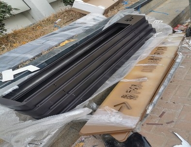 十堰十堰停车场不锈钢灯箱